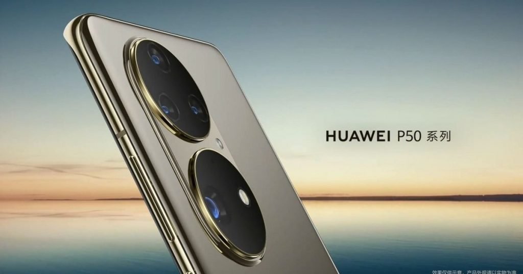 Huawei P50