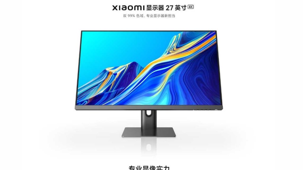 Xiaomi Monitor