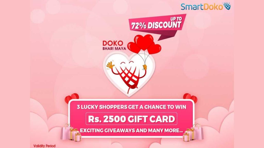SmartDoko's Valentine's Offer "Doko Bhari Maya"