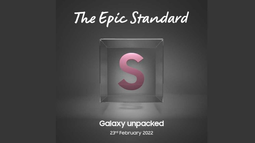 "Galaxy Unpacked Event"