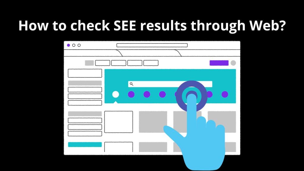 How to check SEE results on Web?