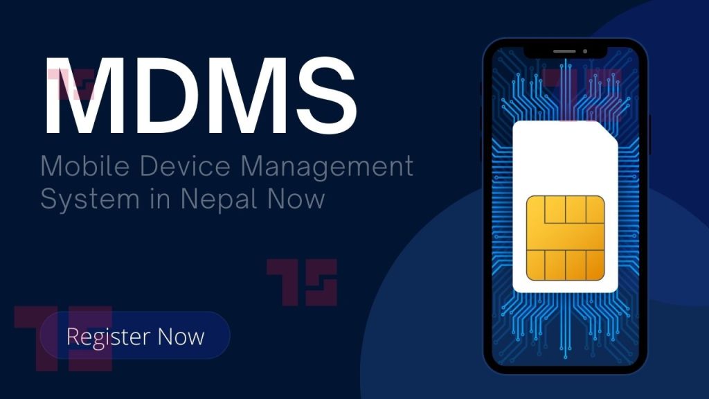 MDMS in Nepal