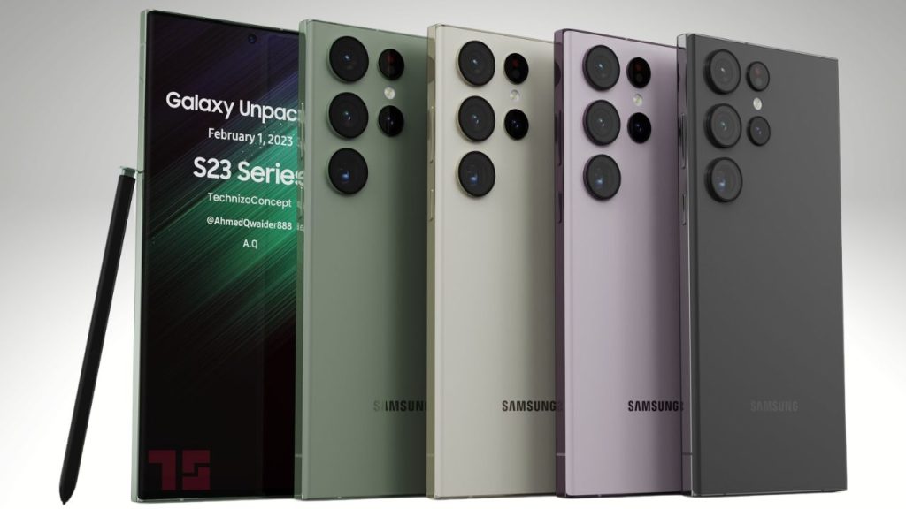 Samsung galaxy S23 Ultra