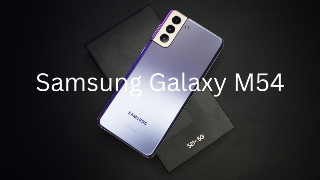 Samsung Galaxy M54 rumors