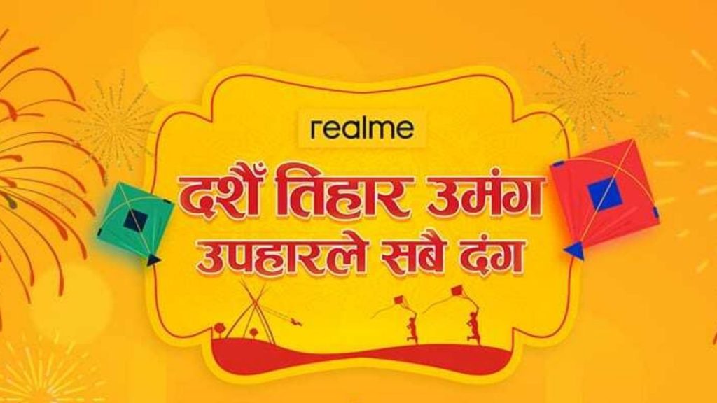 Realme Dashain Tihar Offer 2080 “Dashain Tihar Umanga Upahar leSabai Danga”